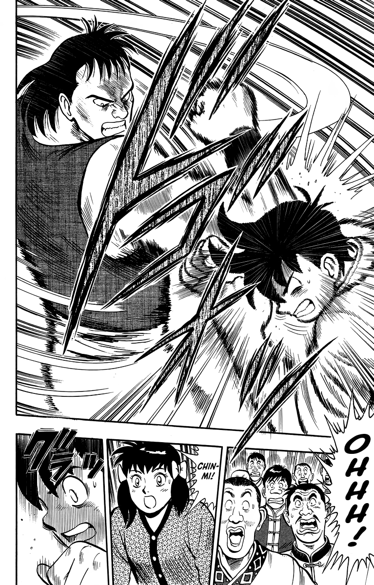 Tekken Chinmi Chapter 137 page 12 - Chapter 137