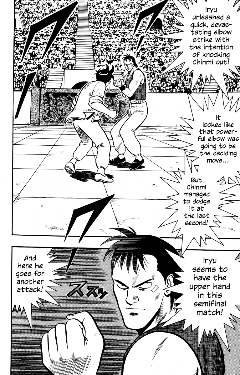 Tekken Chinmi Chapter 137 page 16 - Chapter 137