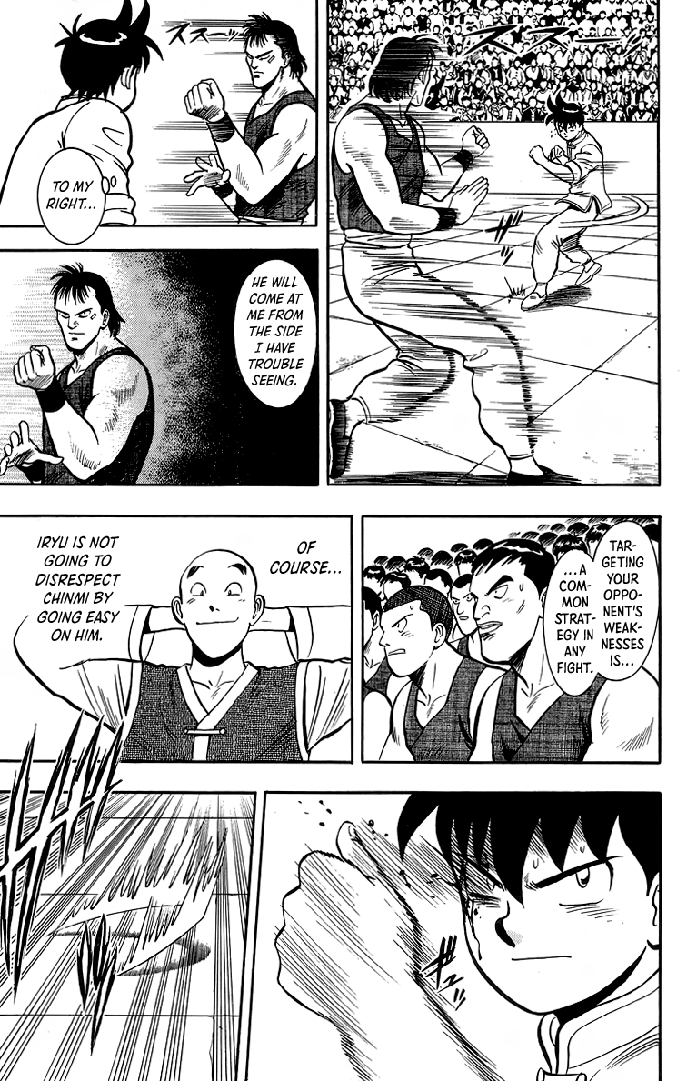 Tekken Chinmi Chapter 137 page 17 - Chapter 137