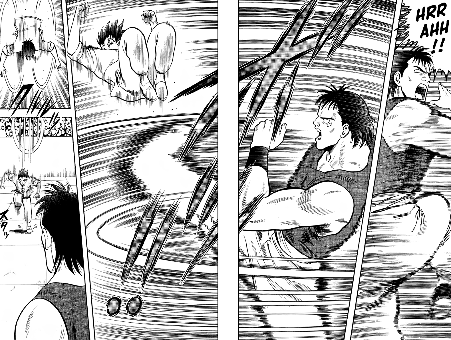 Tekken Chinmi Chapter 137 page 20 - Chapter 137