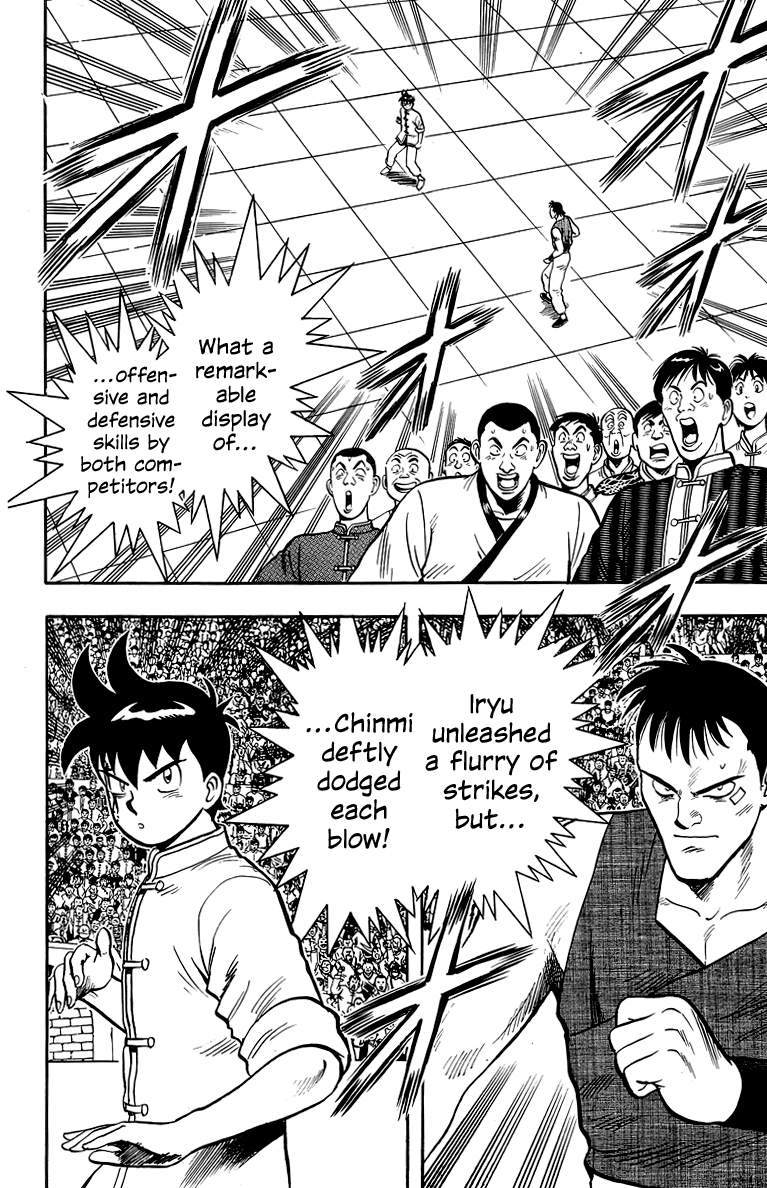 Tekken Chinmi Chapter 137 page 21 - Chapter 137