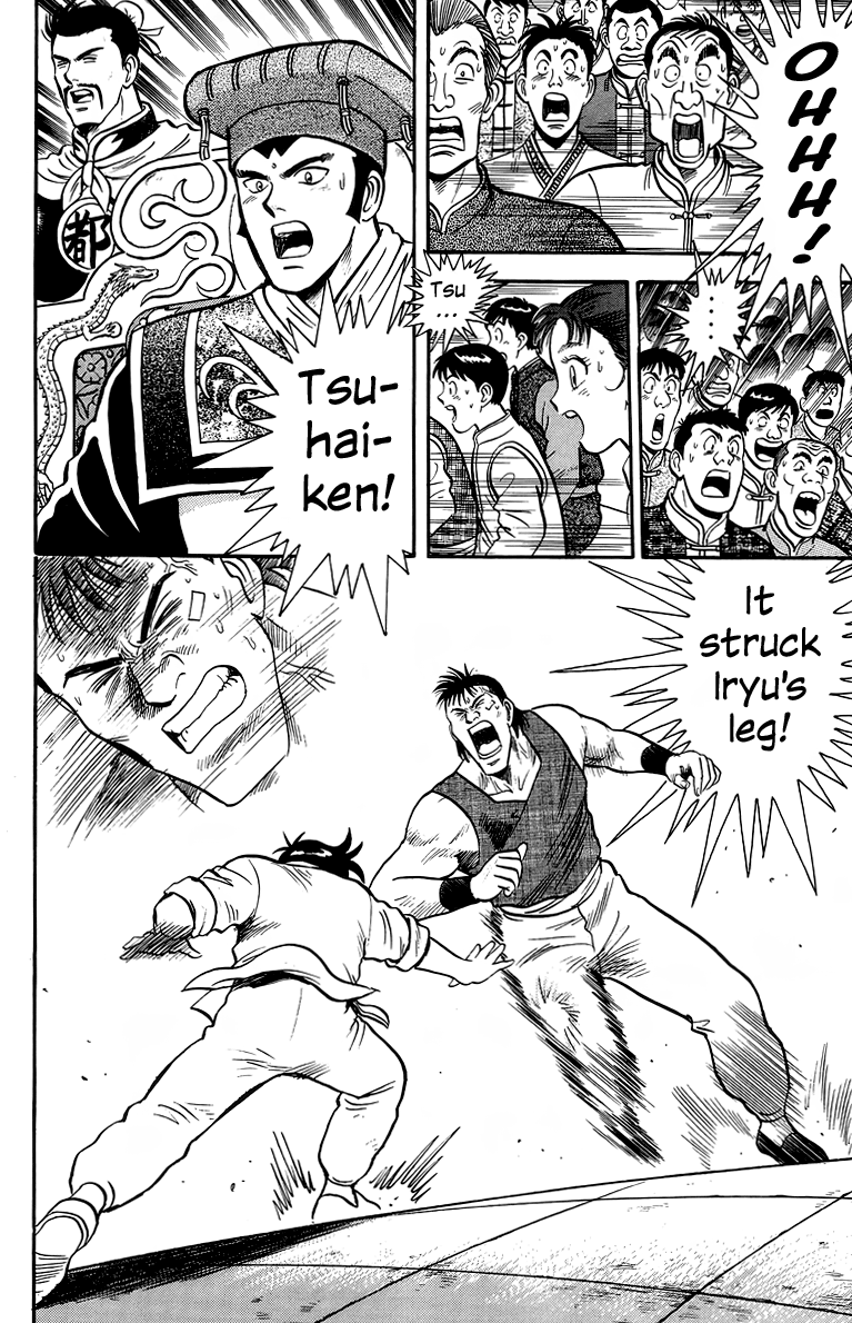 Tekken Chinmi Chapter 137 page 30 - Chapter 137