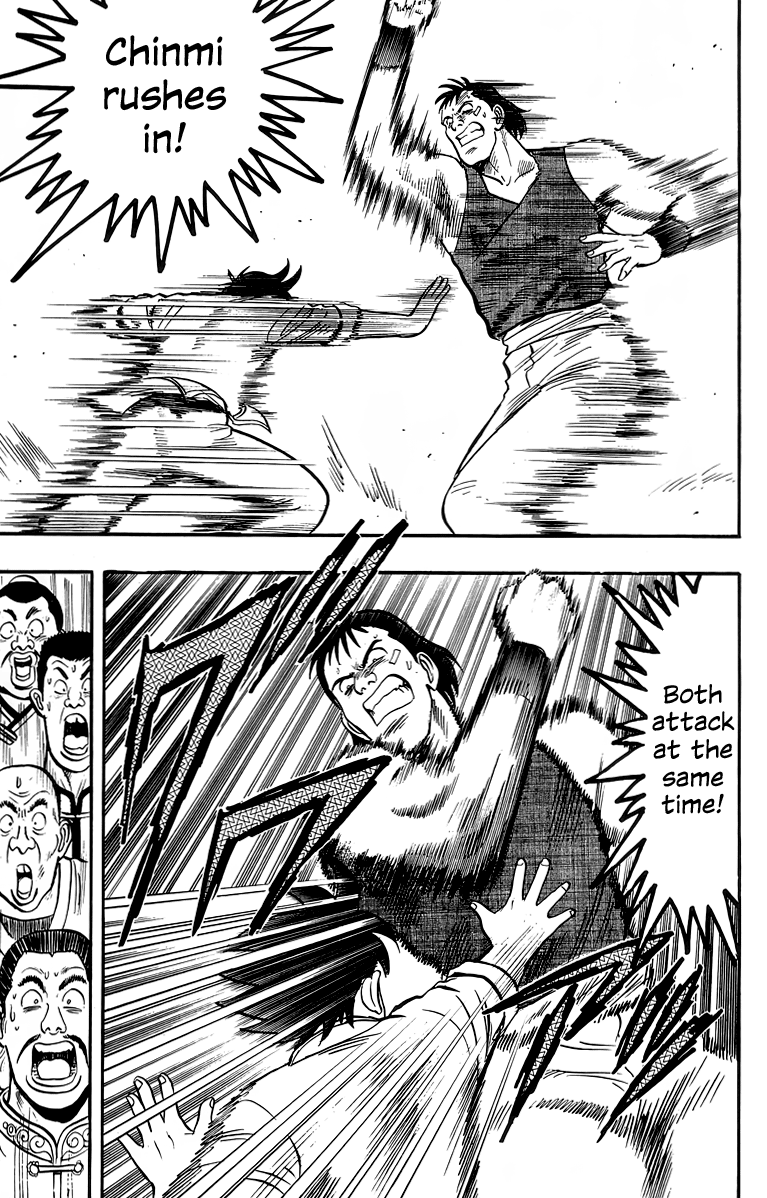 Tekken Chinmi Chapter 137 page 33 - Chapter 137