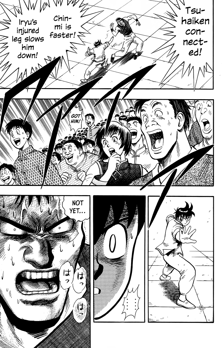 Tekken Chinmi Chapter 137 page 35 - Chapter 137