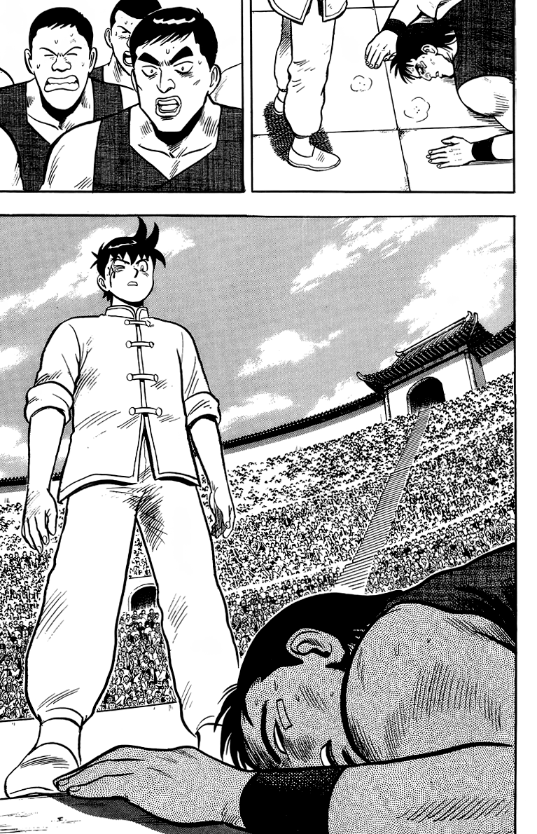 Tekken Chinmi Chapter 137 page 37 - Chapter 137
