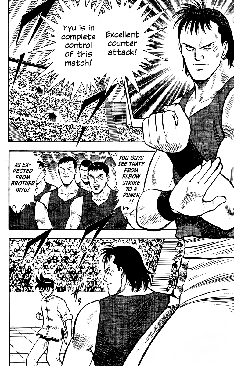 Tekken Chinmi Chapter 137 page 4 - Chapter 137