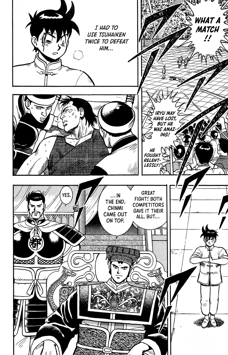 Tekken Chinmi Chapter 137 page 40 - Chapter 137