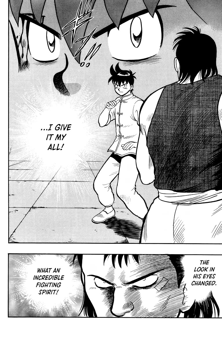 Tekken Chinmi Chapter 137 page 6 - Chapter 137