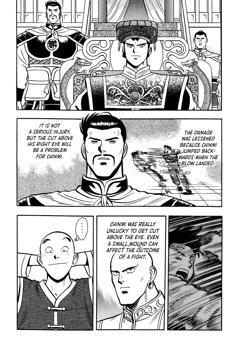 Tekken Chinmi Chapter 137 page 7 - Chapter 137