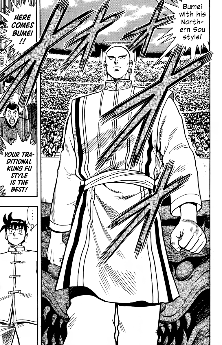 Tekken Chinmi Chapter 138 page 10 - Chapter 138