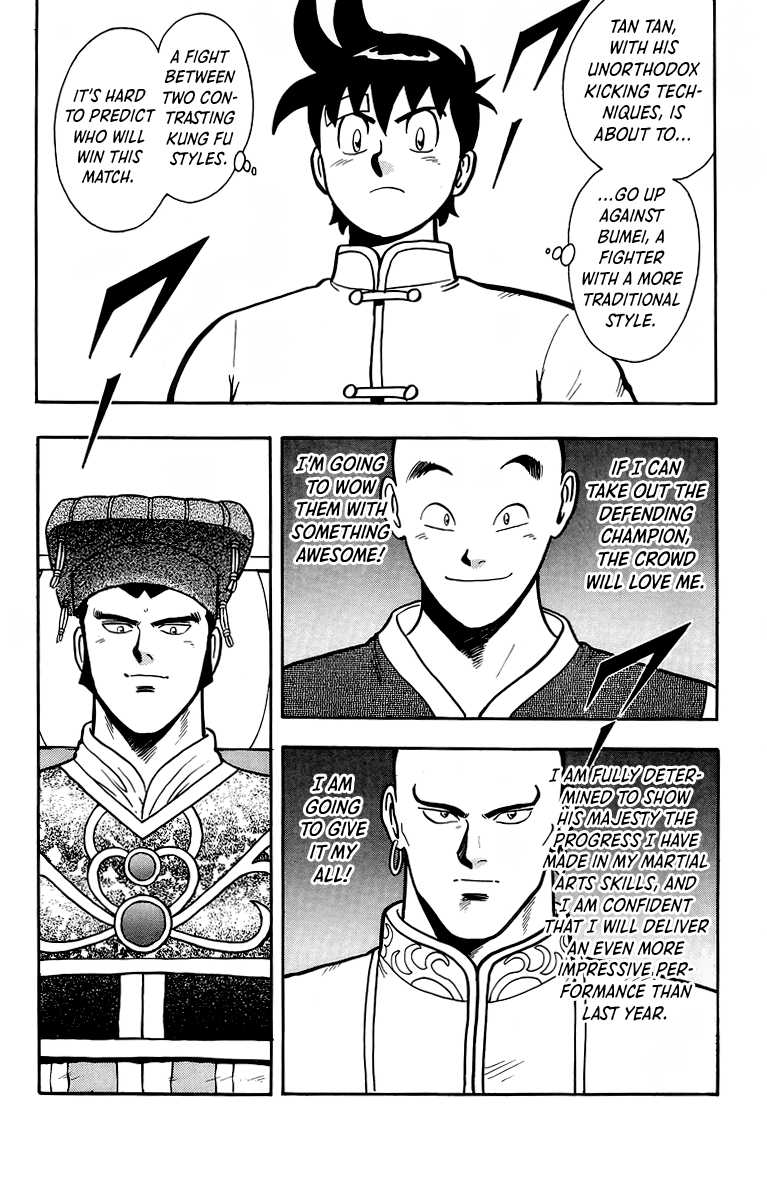 Tekken Chinmi Chapter 138 page 11 - Chapter 138