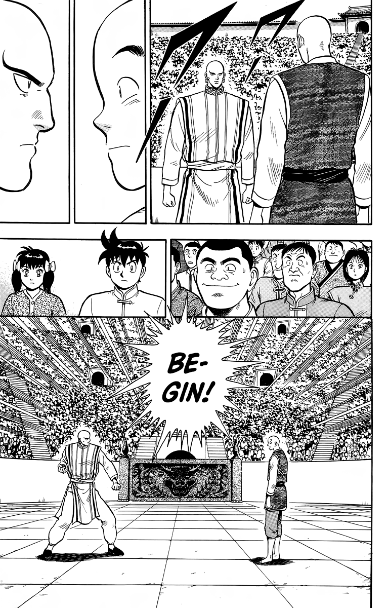 Tekken Chinmi Chapter 138 page 12 - Chapter 138