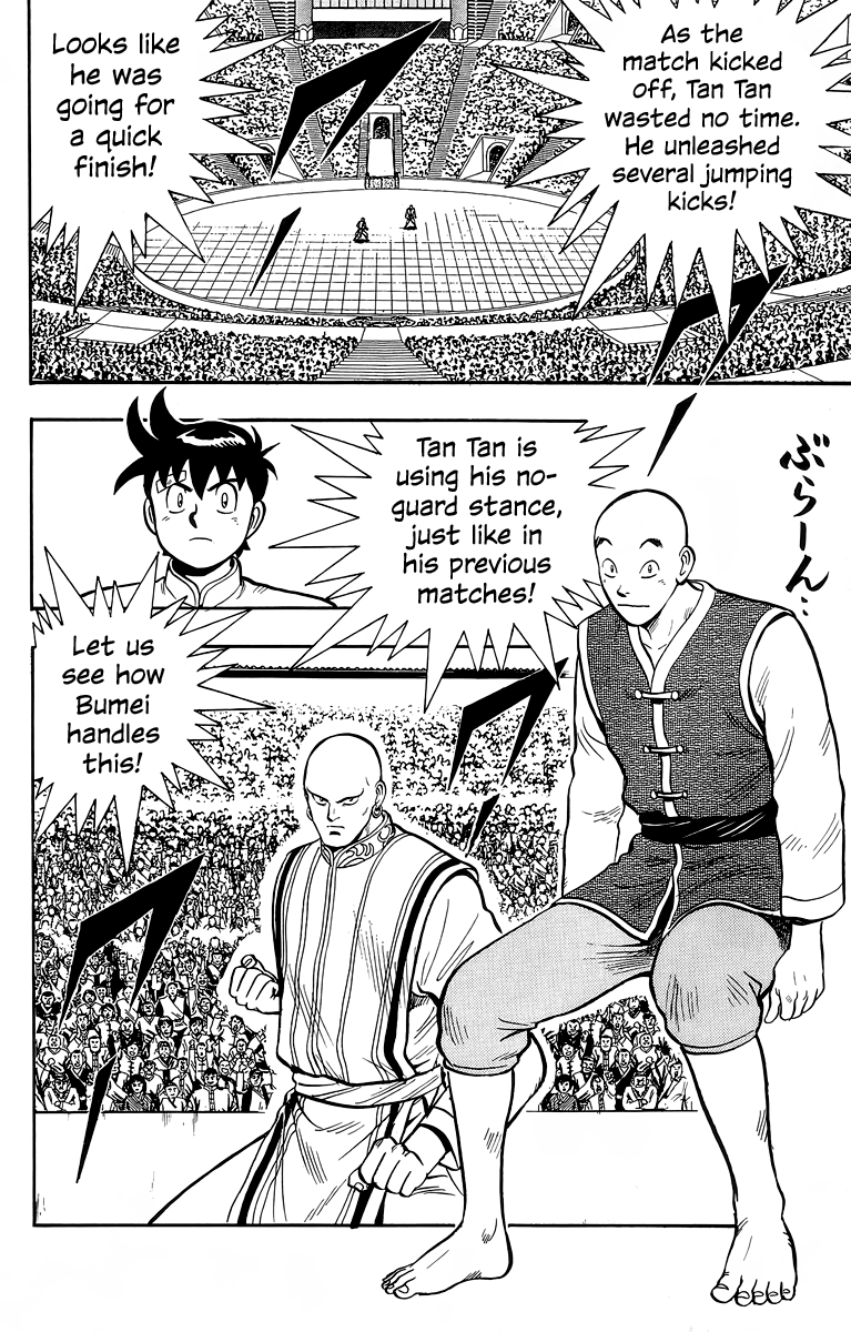 Tekken Chinmi Chapter 138 page 16 - Chapter 138