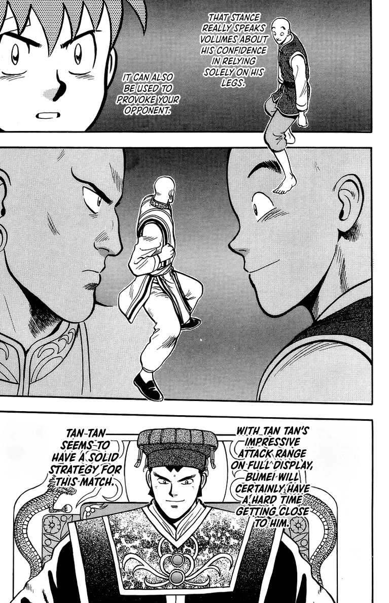 Tekken Chinmi Chapter 138 page 17 - Chapter 138