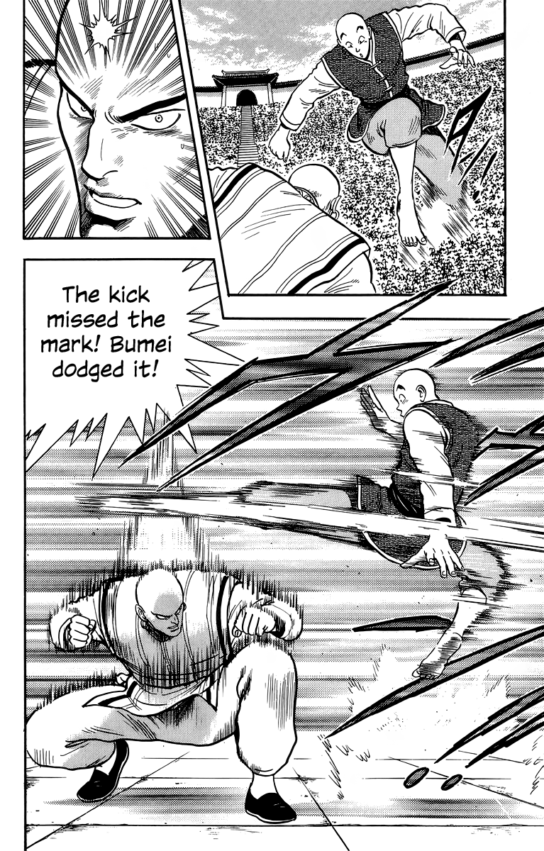 Tekken Chinmi Chapter 138 page 22 - Chapter 138