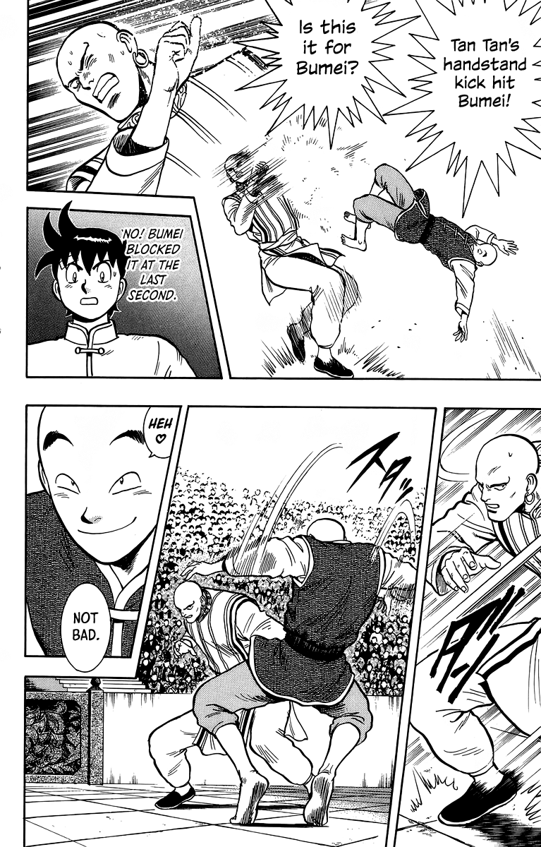 Tekken Chinmi Chapter 138 page 26 - Chapter 138