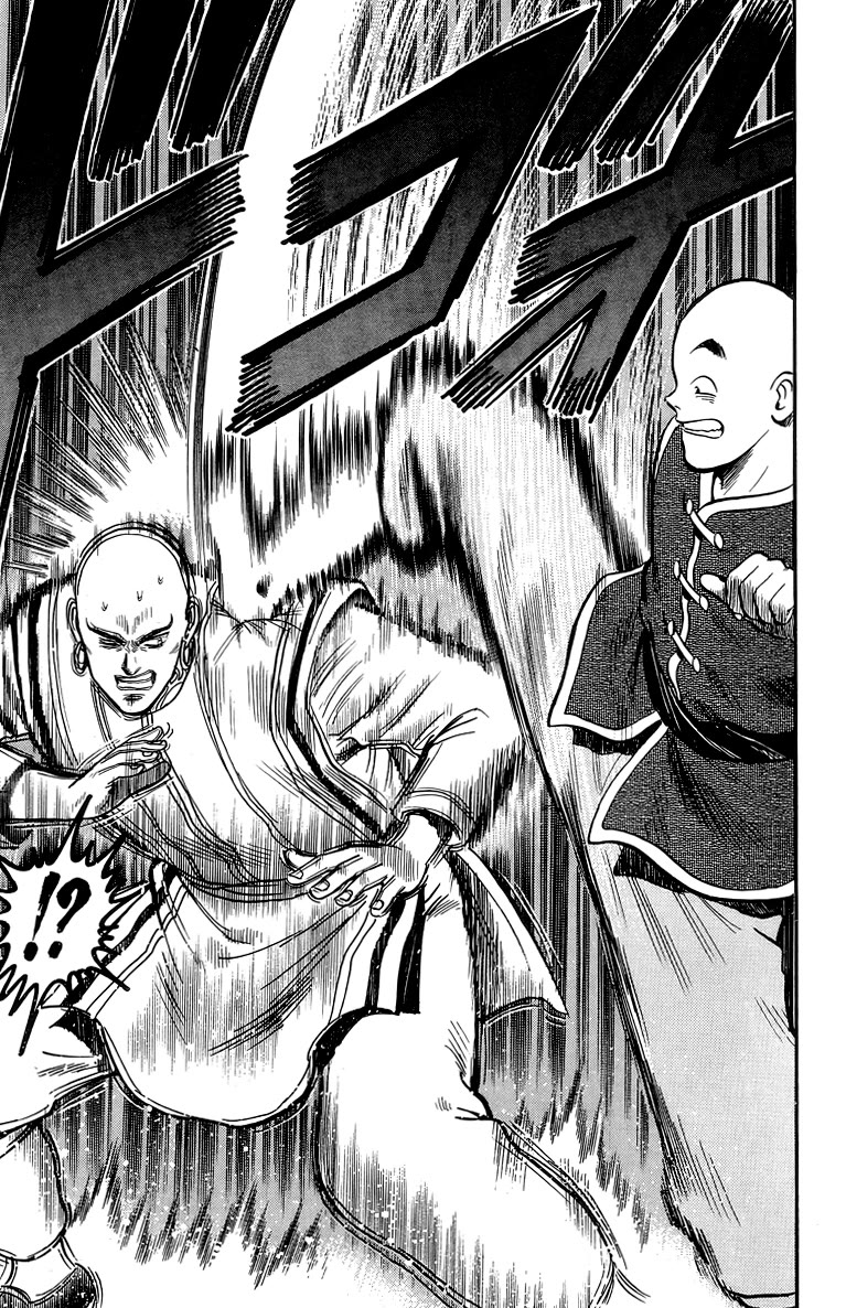 Tekken Chinmi Chapter 138 page 29 - Chapter 138