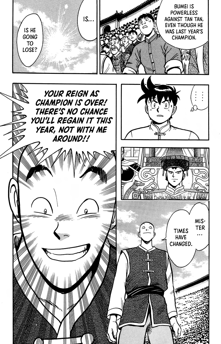 Tekken Chinmi Chapter 138 page 35 - Chapter 138