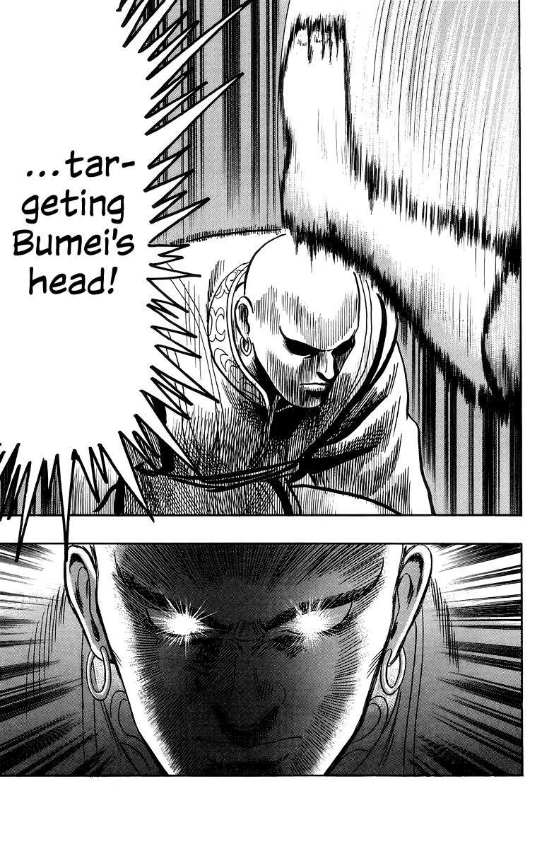 Tekken Chinmi Chapter 138 page 37 - Chapter 138