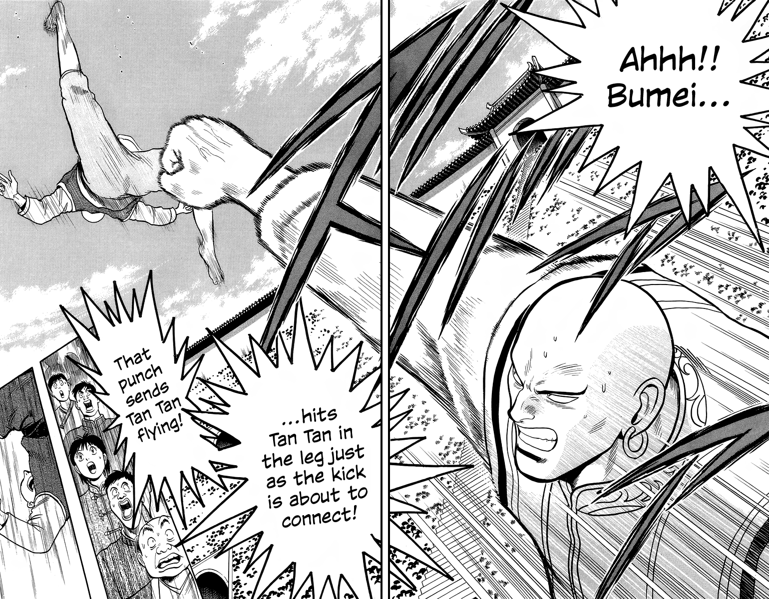 Tekken Chinmi Chapter 138 page 39 - Chapter 138