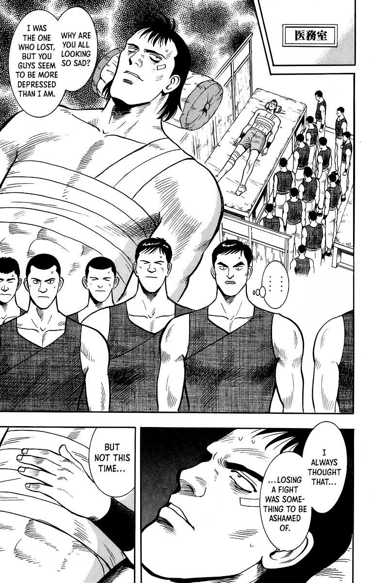 Tekken Chinmi Chapter 138 page 4 - Chapter 138