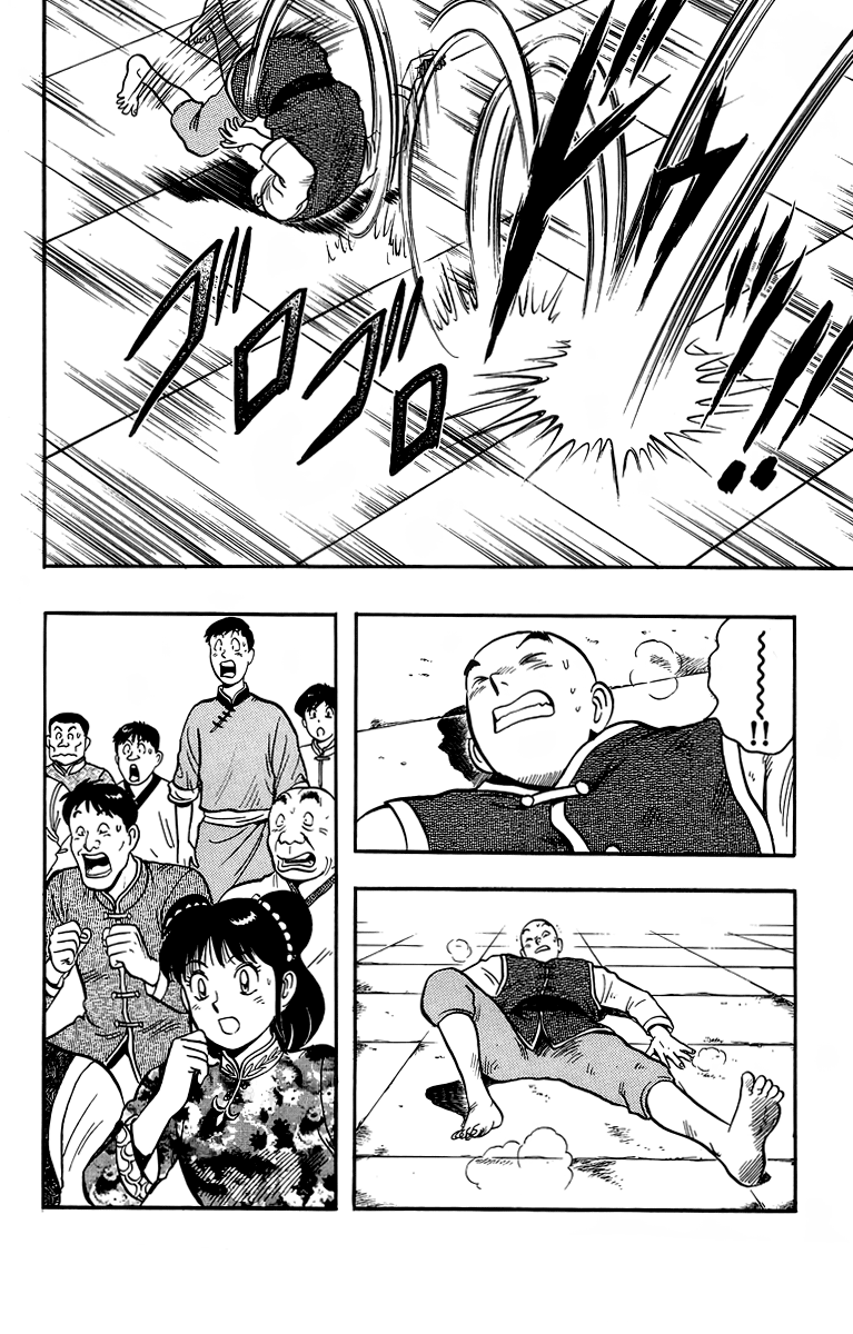 Tekken Chinmi Chapter 138 page 40 - Chapter 138