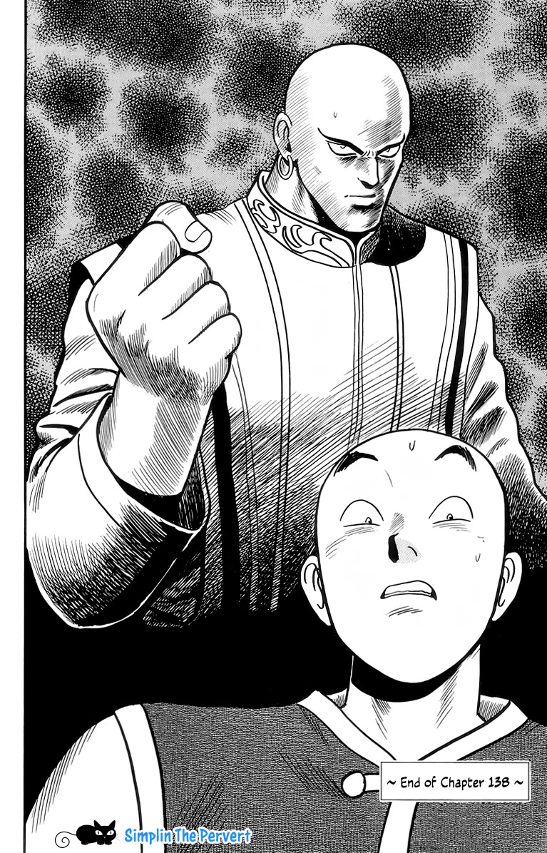 Tekken Chinmi Chapter 138 page 42 - Chapter 138