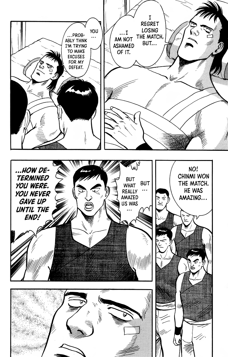 Tekken Chinmi Chapter 138 page 5 - Chapter 138