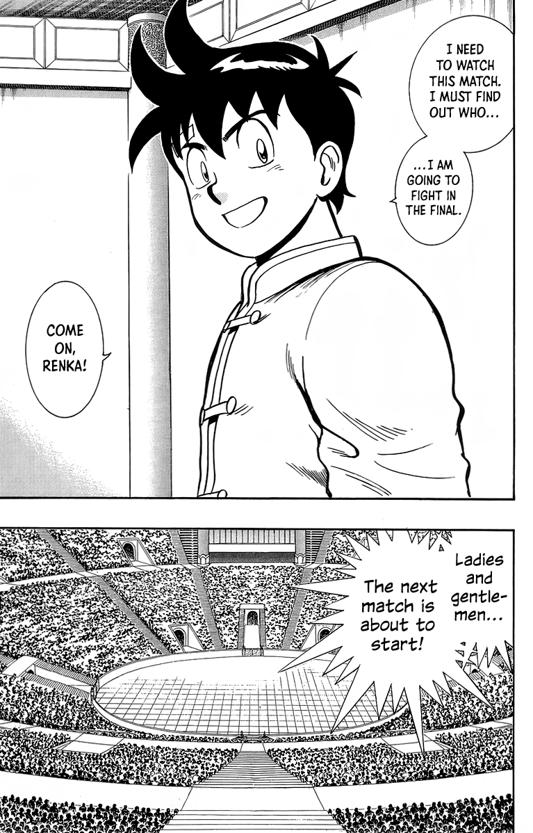 Tekken Chinmi Chapter 138 page 8 - Chapter 138