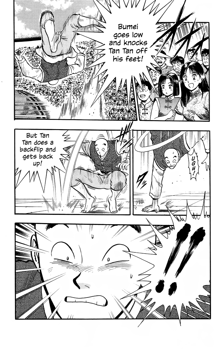 Tekken Chinmi Chapter 139 page 11 - Chapter 139