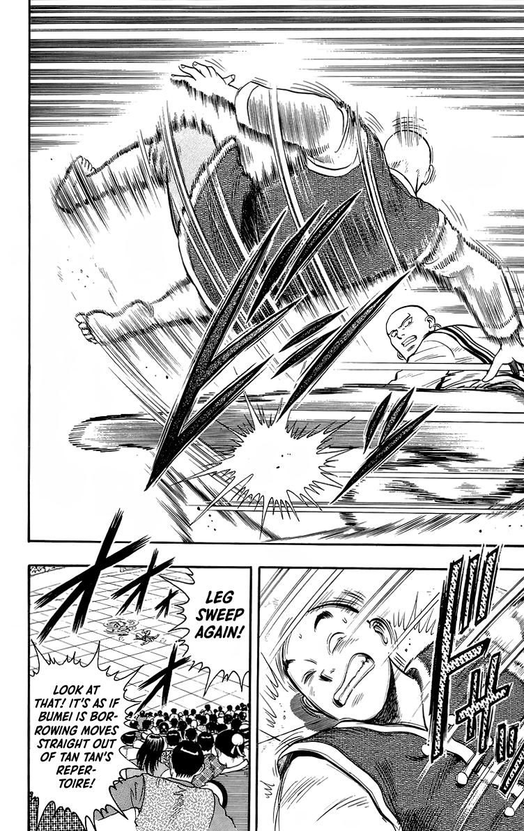 Tekken Chinmi Chapter 139 page 12 - Chapter 139