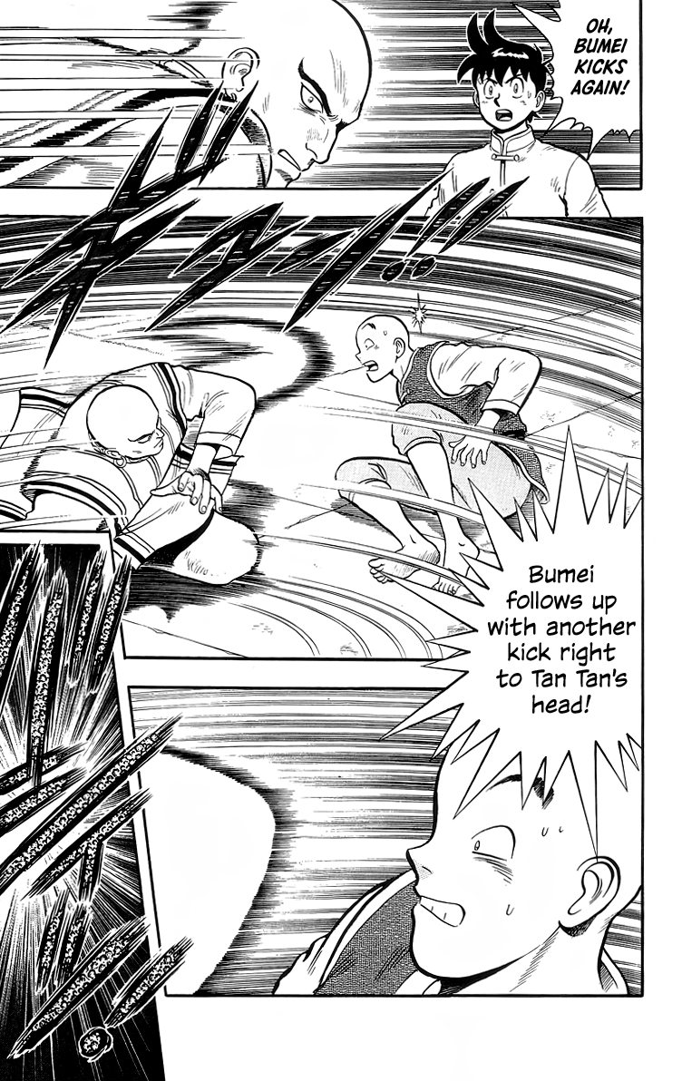 Tekken Chinmi Chapter 139 page 13 - Chapter 139