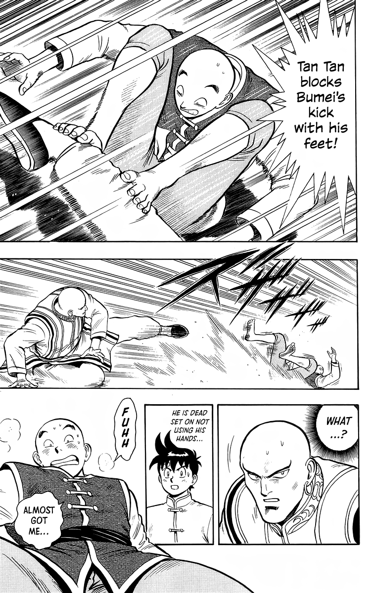 Tekken Chinmi Chapter 139 page 15 - Chapter 139