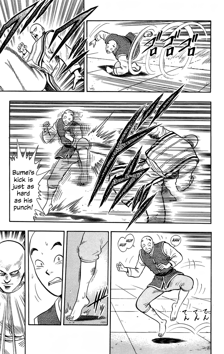 Tekken Chinmi Chapter 139 page 17 - Chapter 139