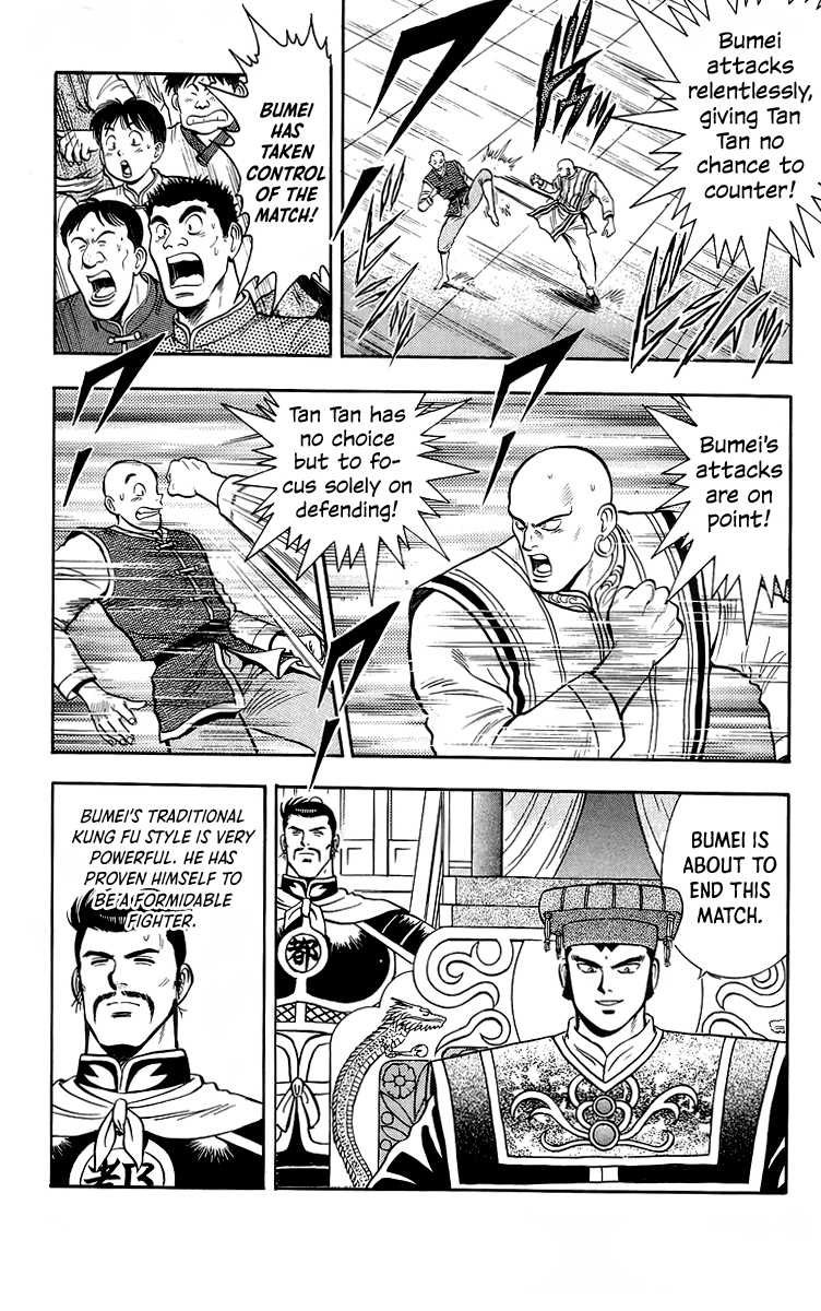 Tekken Chinmi Chapter 139 page 18 - Chapter 139