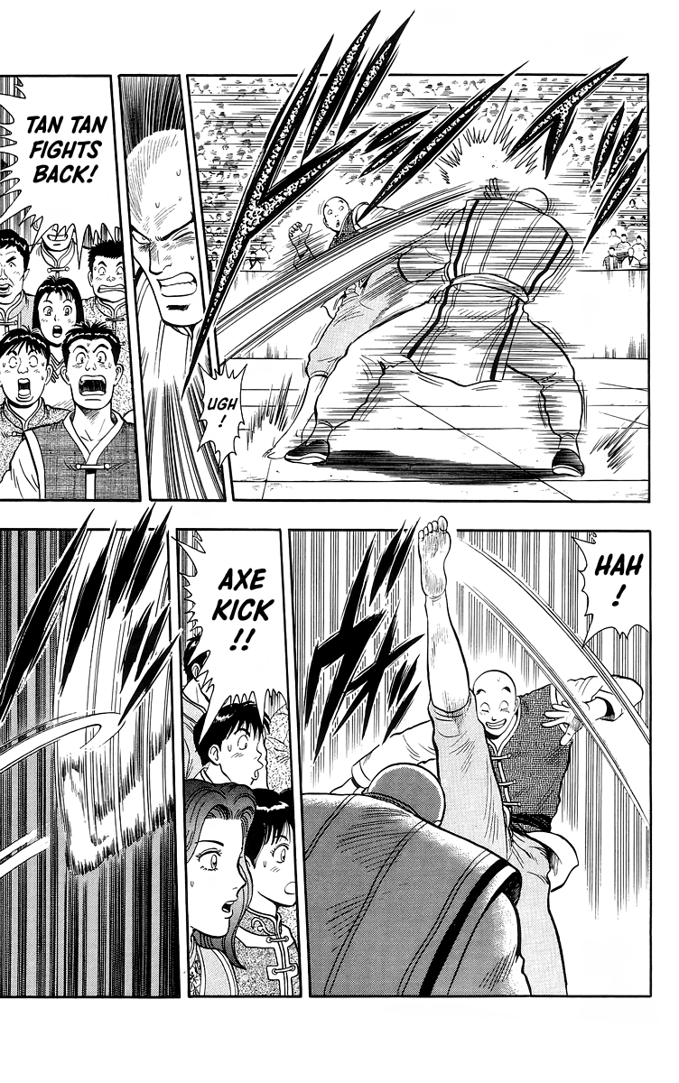 Tekken Chinmi Chapter 139 page 21 - Chapter 139
