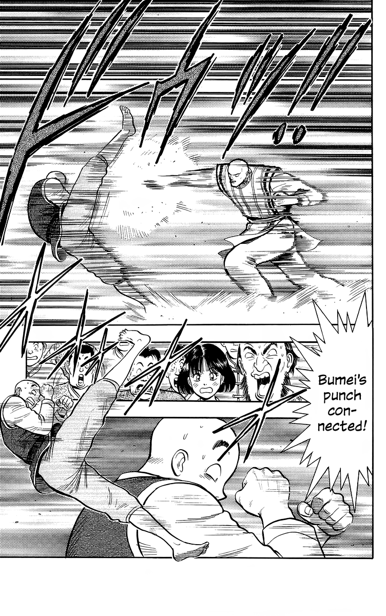 Tekken Chinmi Chapter 139 page 23 - Chapter 139