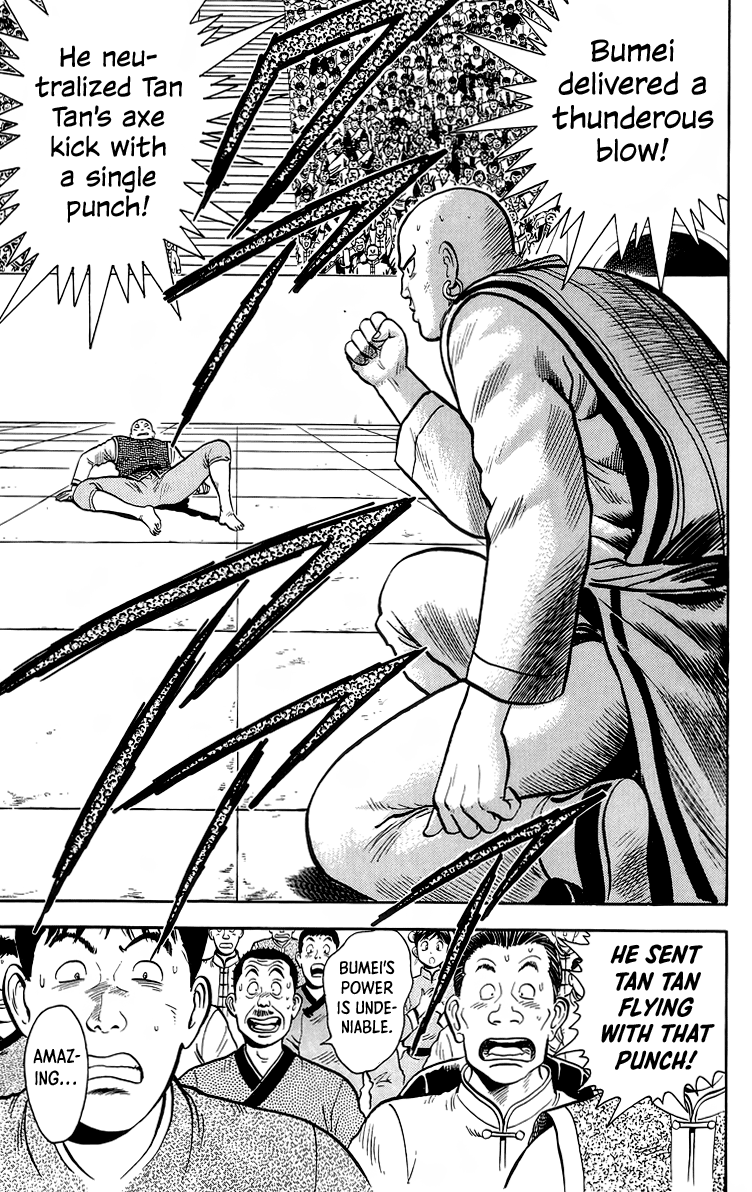 Tekken Chinmi Chapter 139 page 3 - Chapter 139