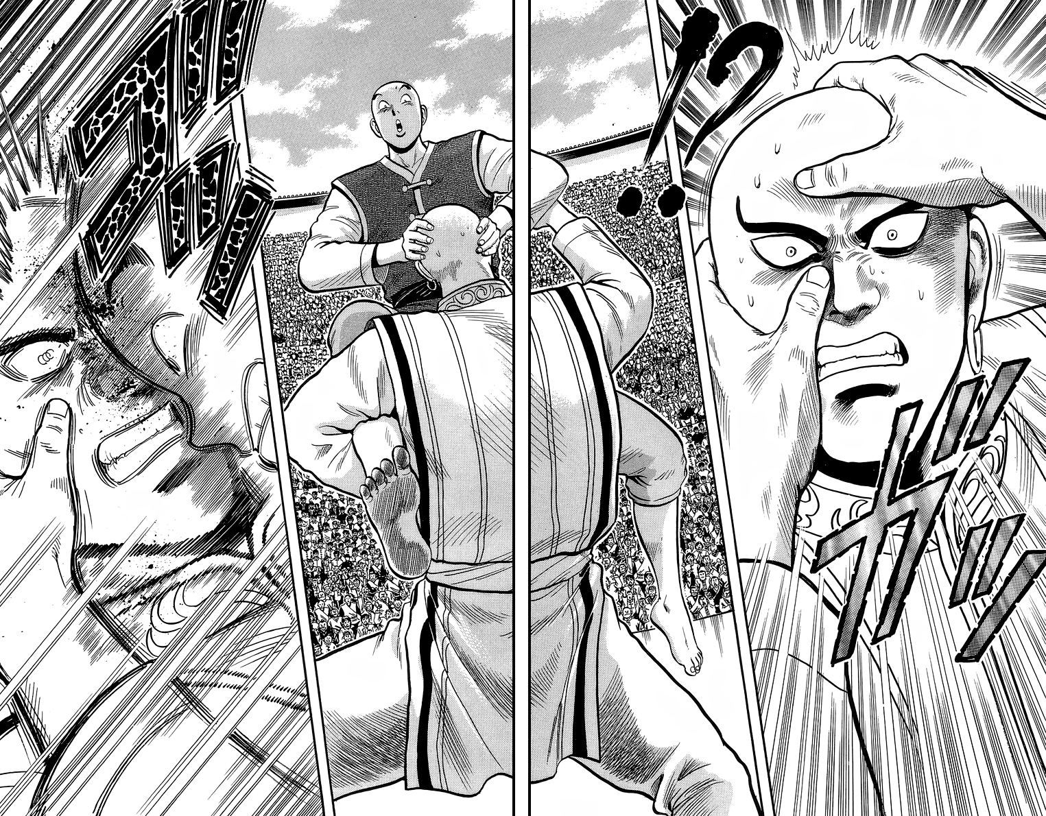 Tekken Chinmi Chapter 139 page 32 - Chapter 139