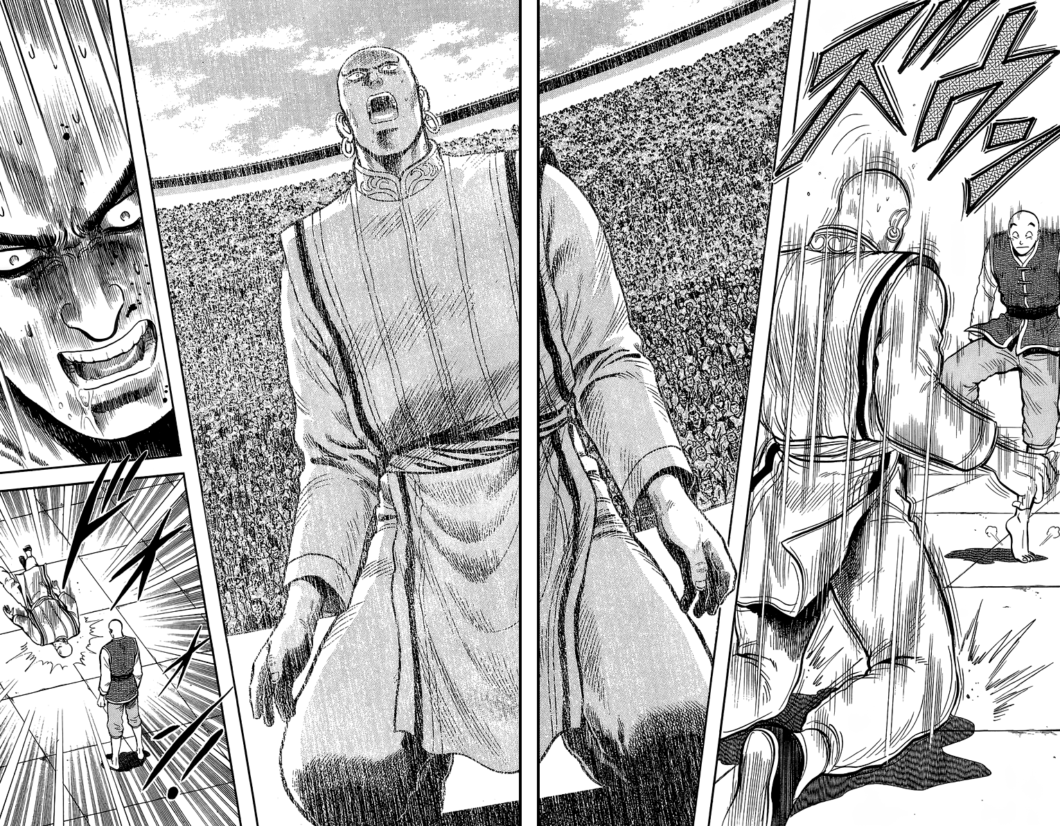 Tekken Chinmi Chapter 139 page 39 - Chapter 139