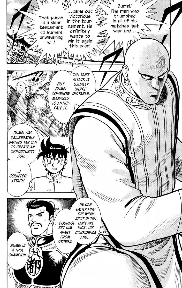 Tekken Chinmi Chapter 139 page 4 - Chapter 139