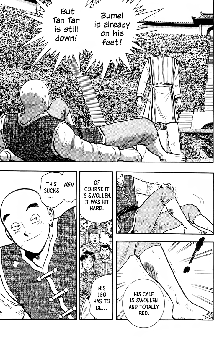Tekken Chinmi Chapter 139 page 5 - Chapter 139