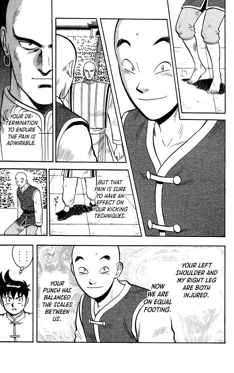 Tekken Chinmi Chapter 139 page 7 - Chapter 139