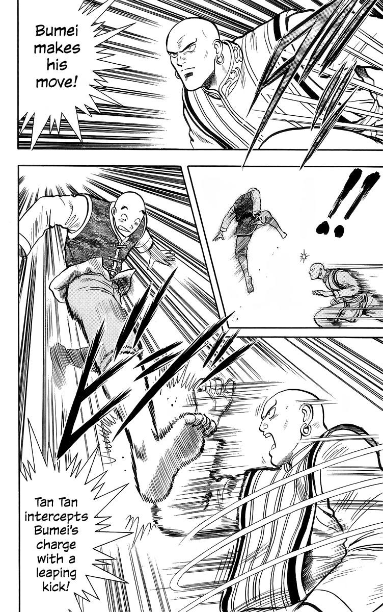 Tekken Chinmi Chapter 139 page 8 - Chapter 139