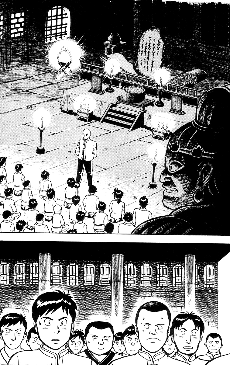 Tekken Chinmi Chapter 14 page 10 - Chapter 14: Chinmi's Battlecry!!