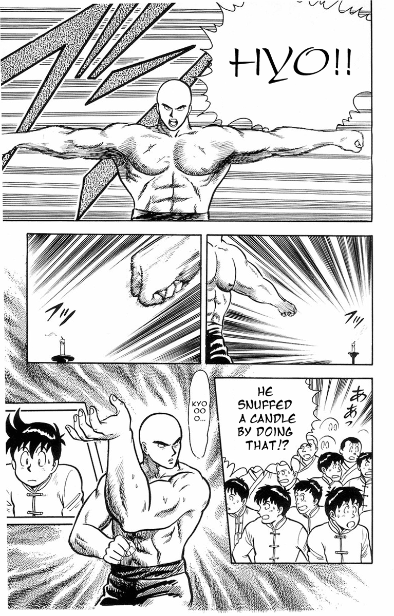 Tekken Chinmi Chapter 14 page 17 - Chapter 14: Chinmi's Battlecry!!