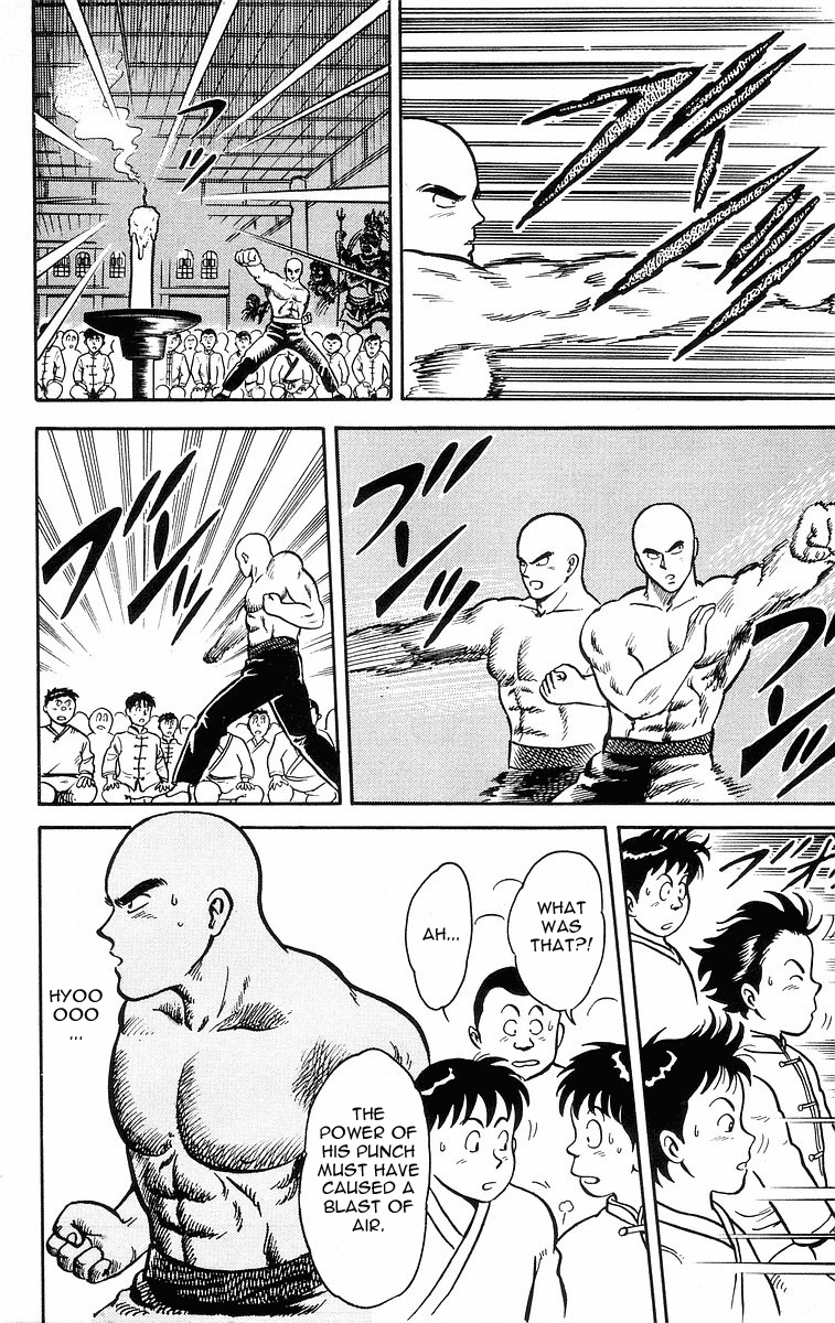 Tekken Chinmi Chapter 14 page 18 - Chapter 14: Chinmi's Battlecry!!
