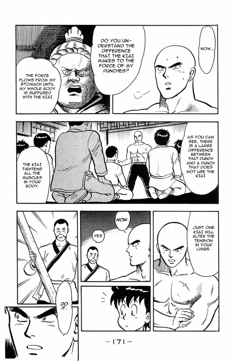 Tekken Chinmi Chapter 14 page 19 - Chapter 14: Chinmi's Battlecry!!