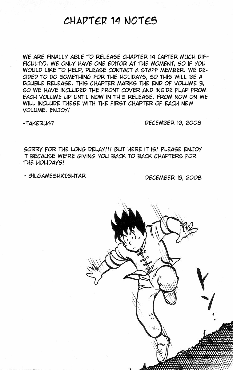 Tekken Chinmi Chapter 14 page 2 - Chapter 14: Chinmi's Battlecry!!