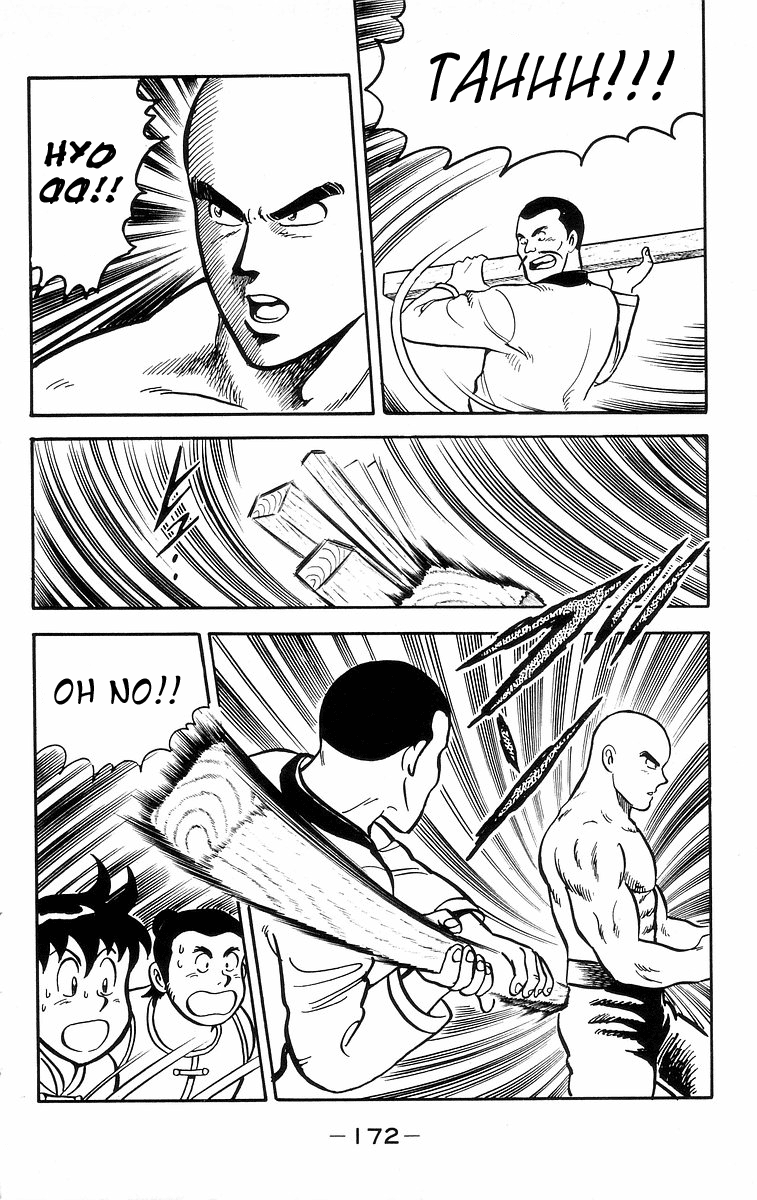 Tekken Chinmi Chapter 14 page 20 - Chapter 14: Chinmi's Battlecry!!
